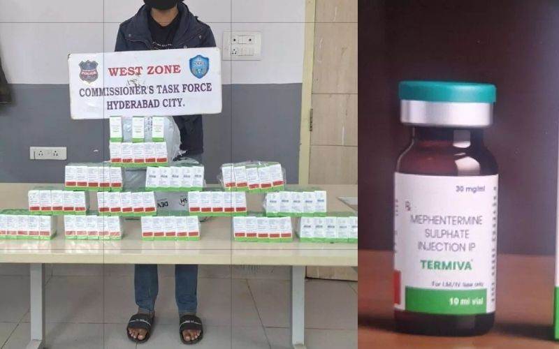  جِم کرنے والے نوجوانوں میں جان لیوا انجیکشن فروخت کرنےکا پردہ فاش 